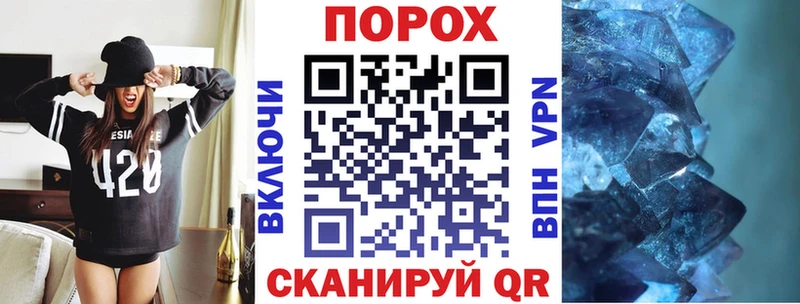 АМФ 97%  Купить закладки  Выборг 