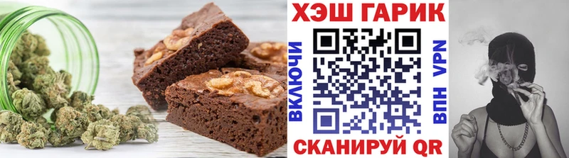 Canna-Cookies конопля  Купить где  Выборг 