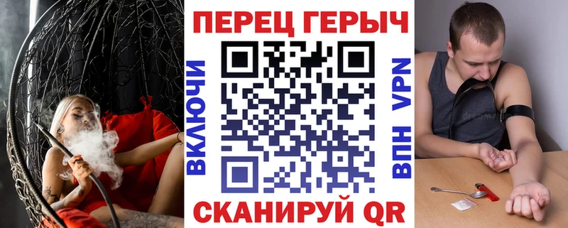 Купить закладки  Выборг  ГЕРОИН Афган 