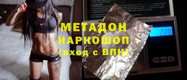 соль ск Елабуга