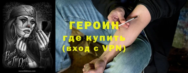 соль ск Елабуга