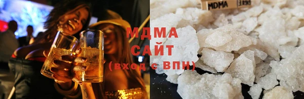 соль ск Елабуга