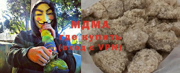 соль ск Ельня