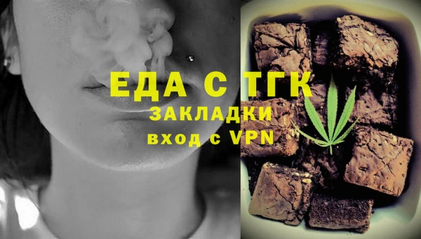 СК Елизово