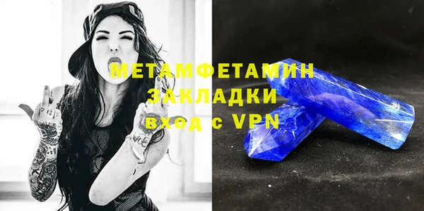 СК Елизово