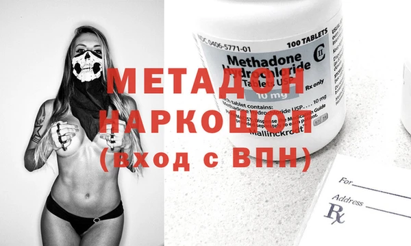 СК Елизово