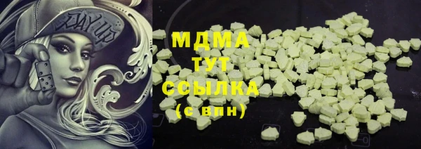 СК Елизово