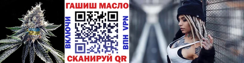 Купить где  Выборг  Дистиллят ТГК вейп с тгк 